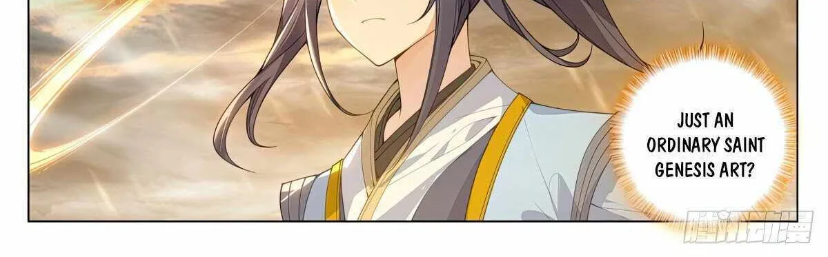 Read Yuan Zun Manga Online