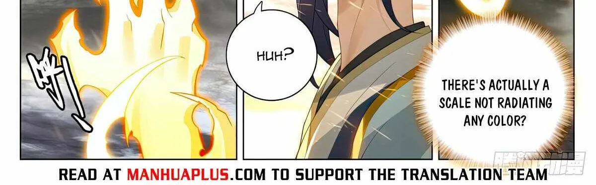 Read Yuan Zun Manga Online