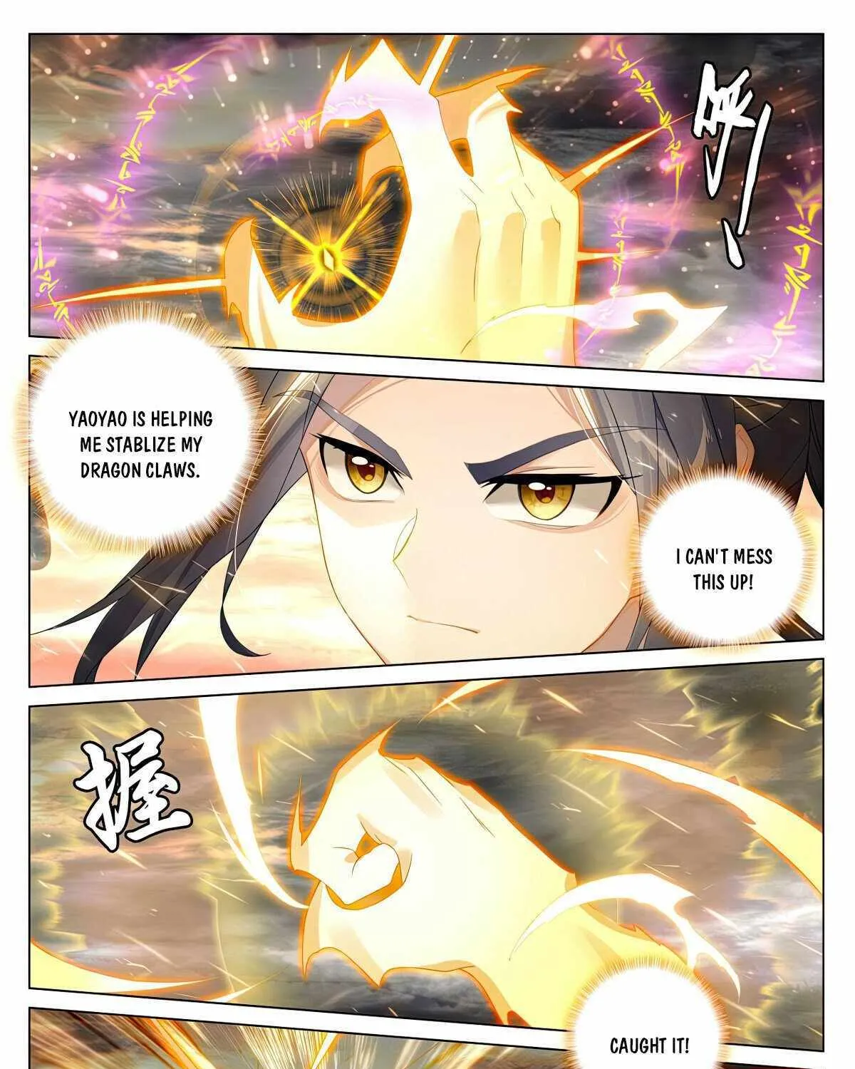 Read Yuan Zun Manga Online