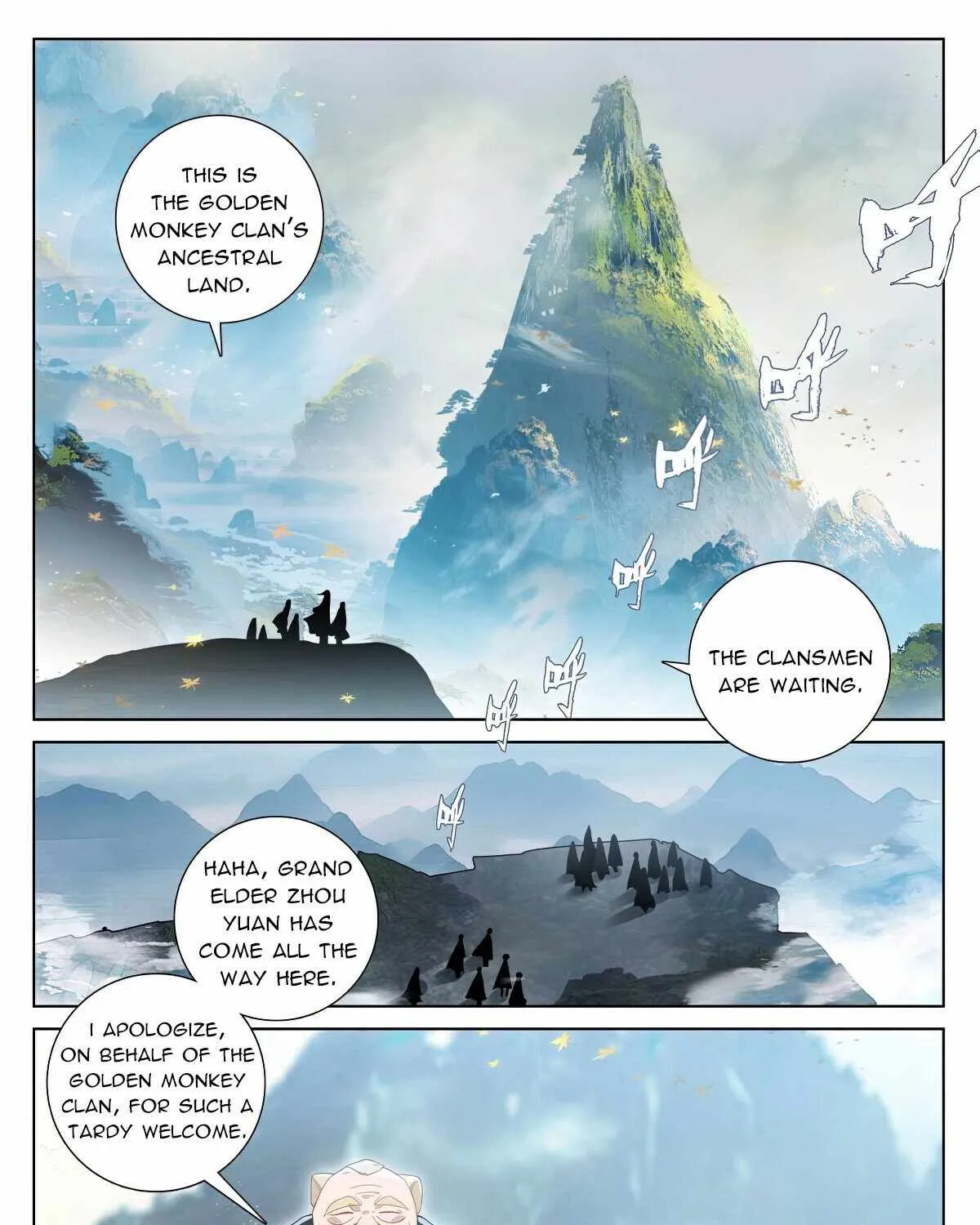 Read Yuan Zun Manga Online