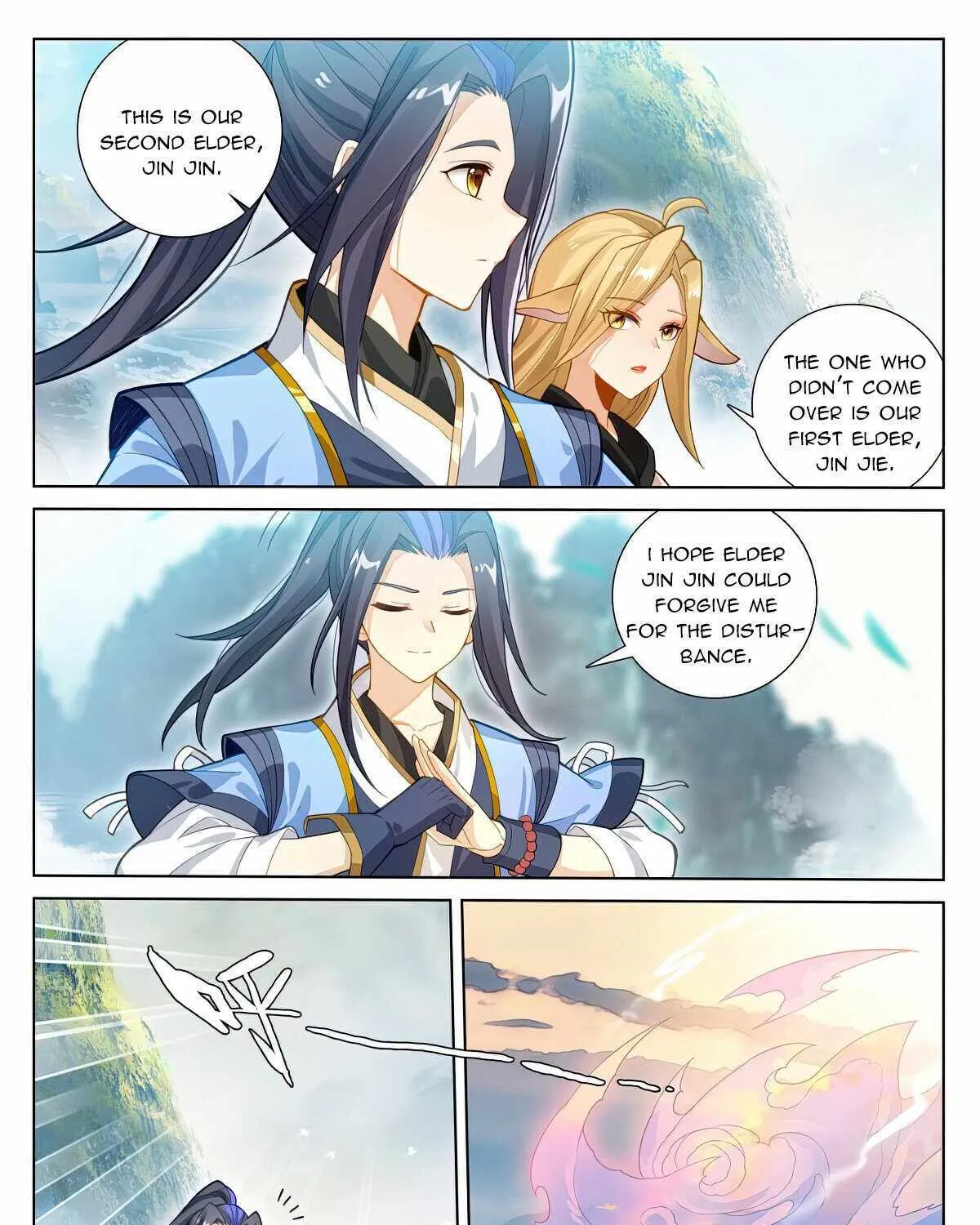 Read Yuan Zun Manga Online