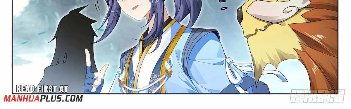 Read Yuan Zun Manga Online