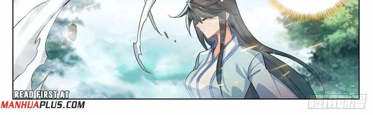 Read Yuan Zun Manga Online