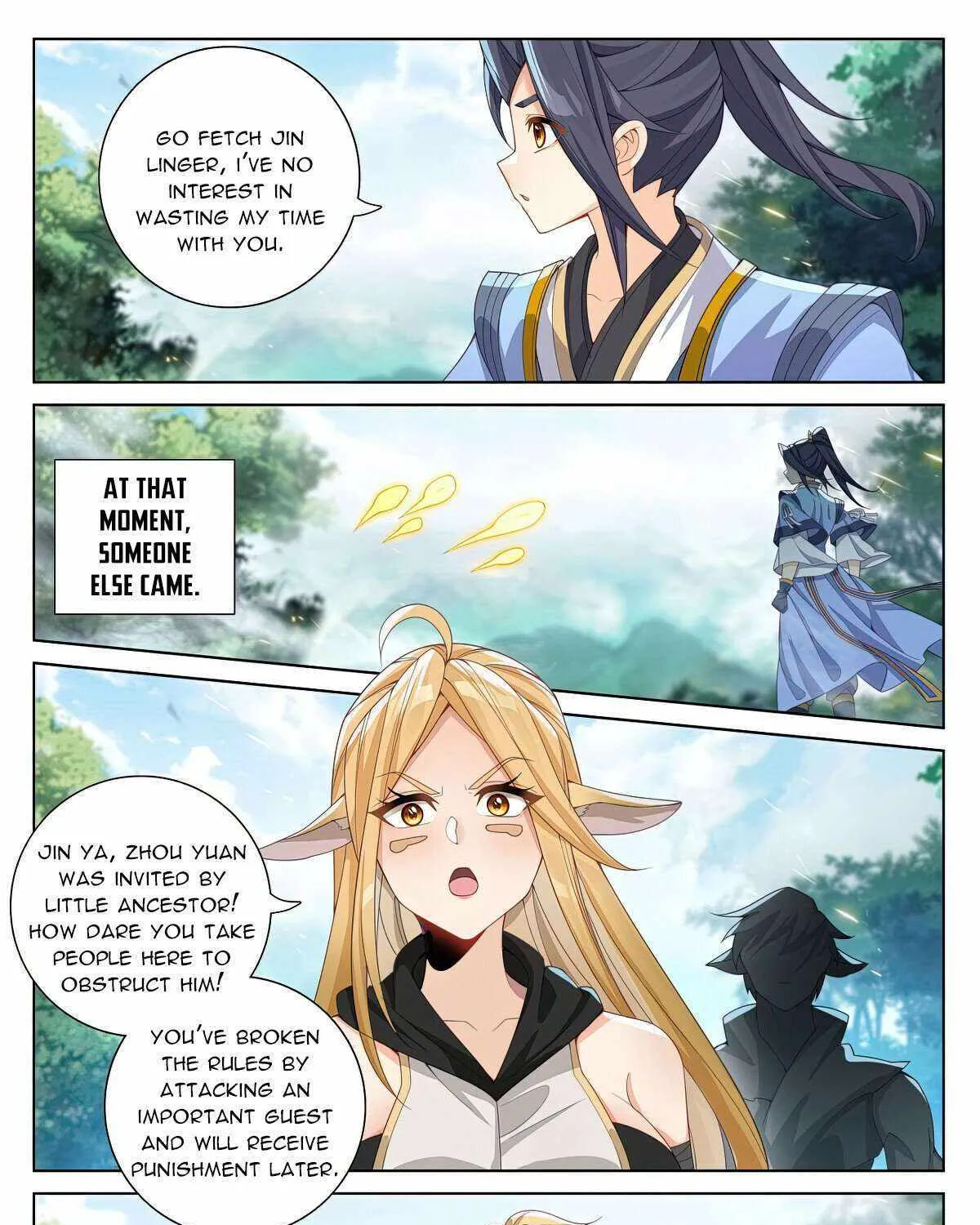 Read Yuan Zun Manga Online