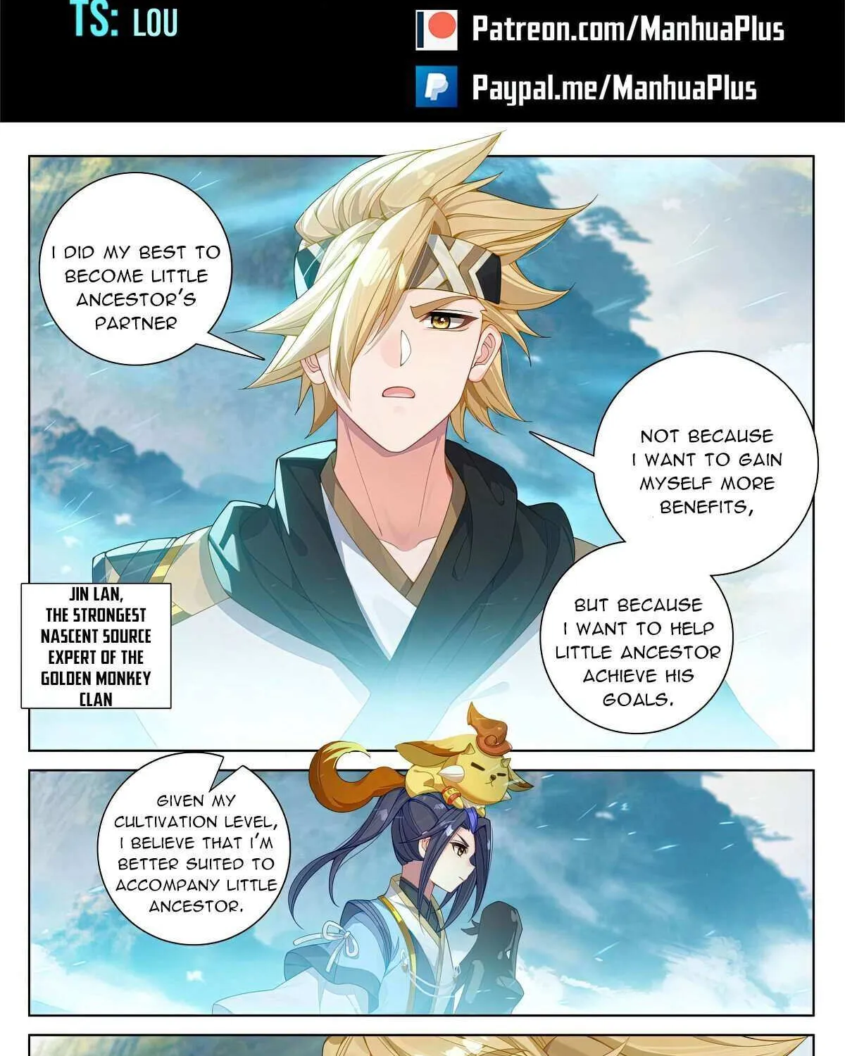 Read Yuan Zun Manga Online