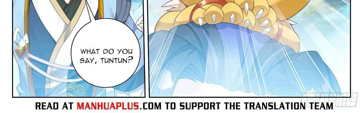 Read Yuan Zun Manga Online