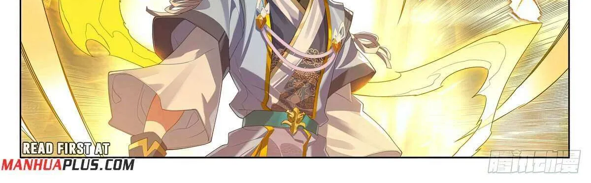 Read Yuan Zun Manga Online