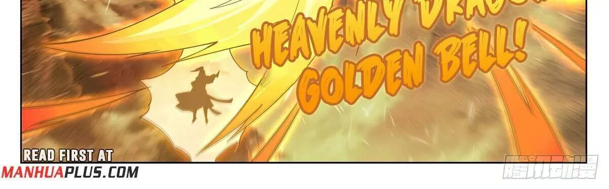 Read Yuan Zun Manga Online