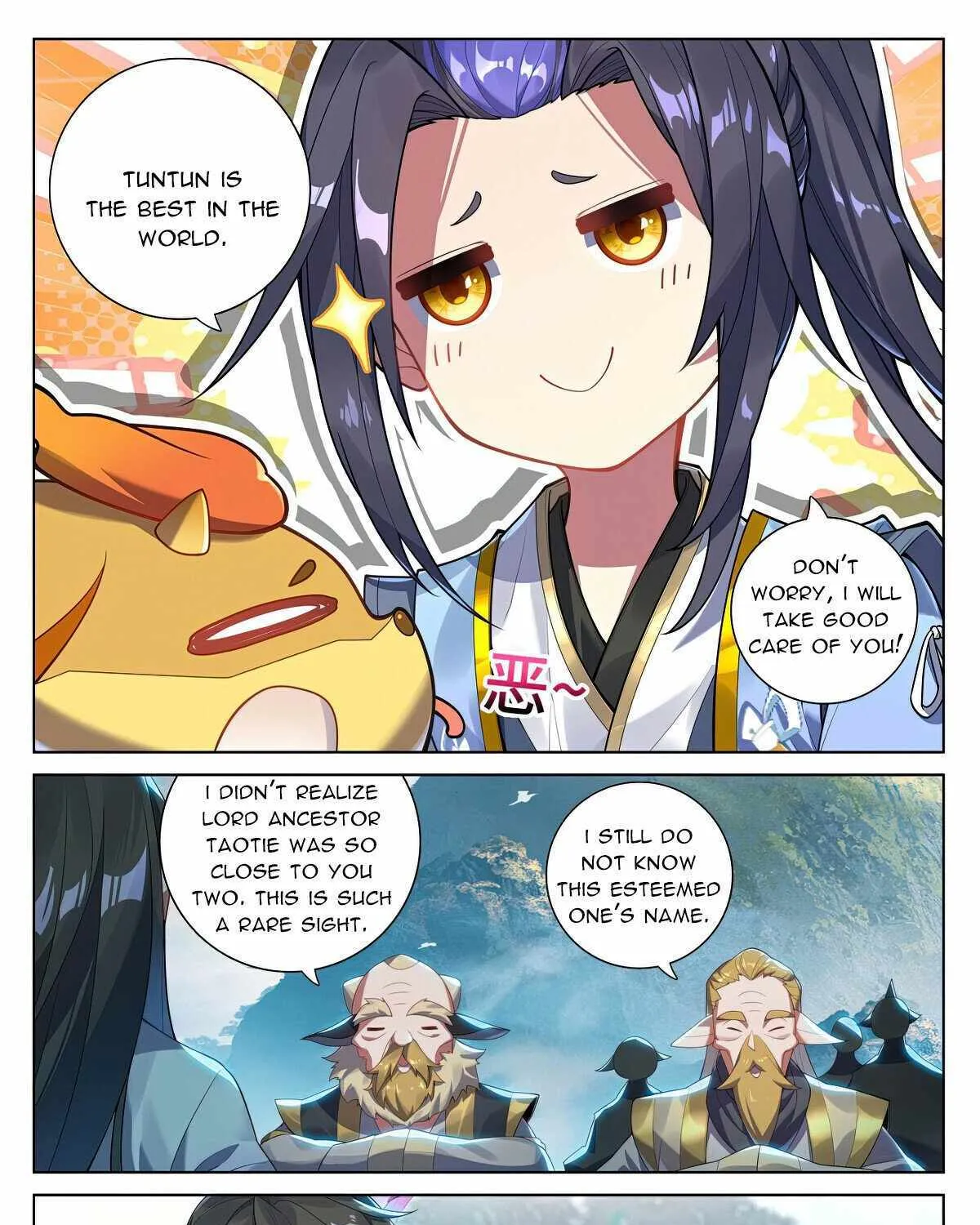 Read Yuan Zun Manga Online