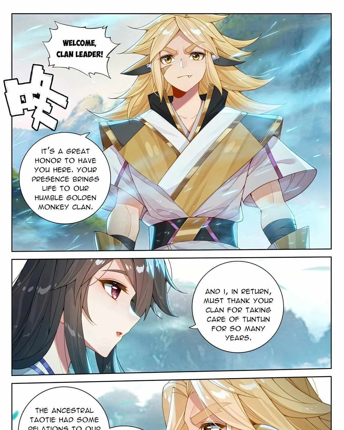 Read Yuan Zun Manga Online