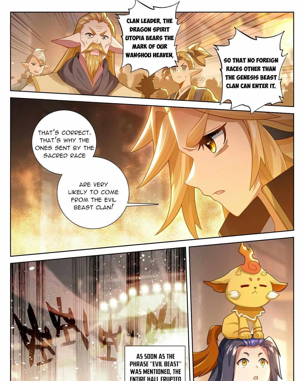 Read Yuan Zun Manga Online