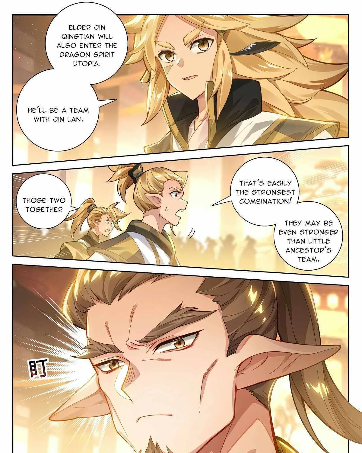 Read Yuan Zun Manga Online