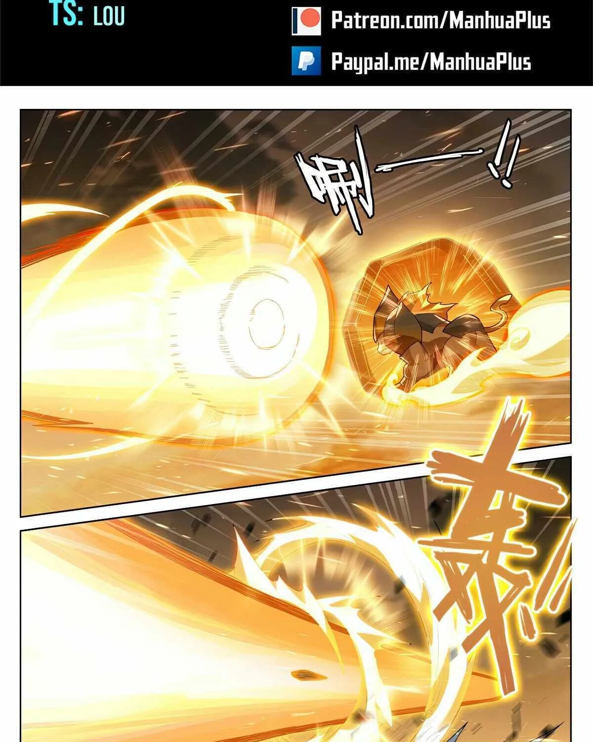 Read Yuan Zun Manga Online