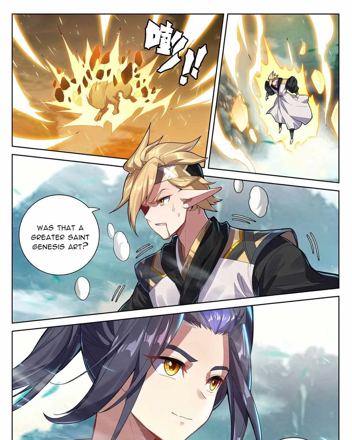 Read Yuan Zun Manga Online