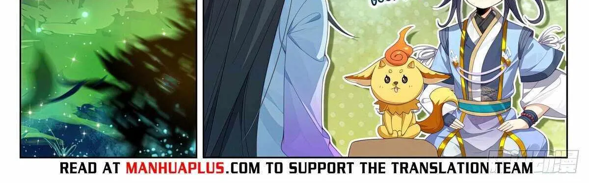 Read Yuan Zun Manga Online