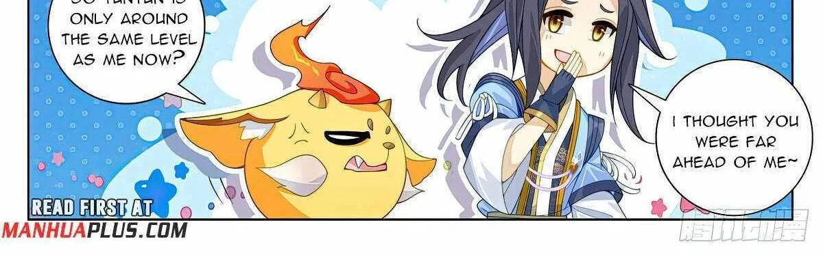 Read Yuan Zun Manga Online