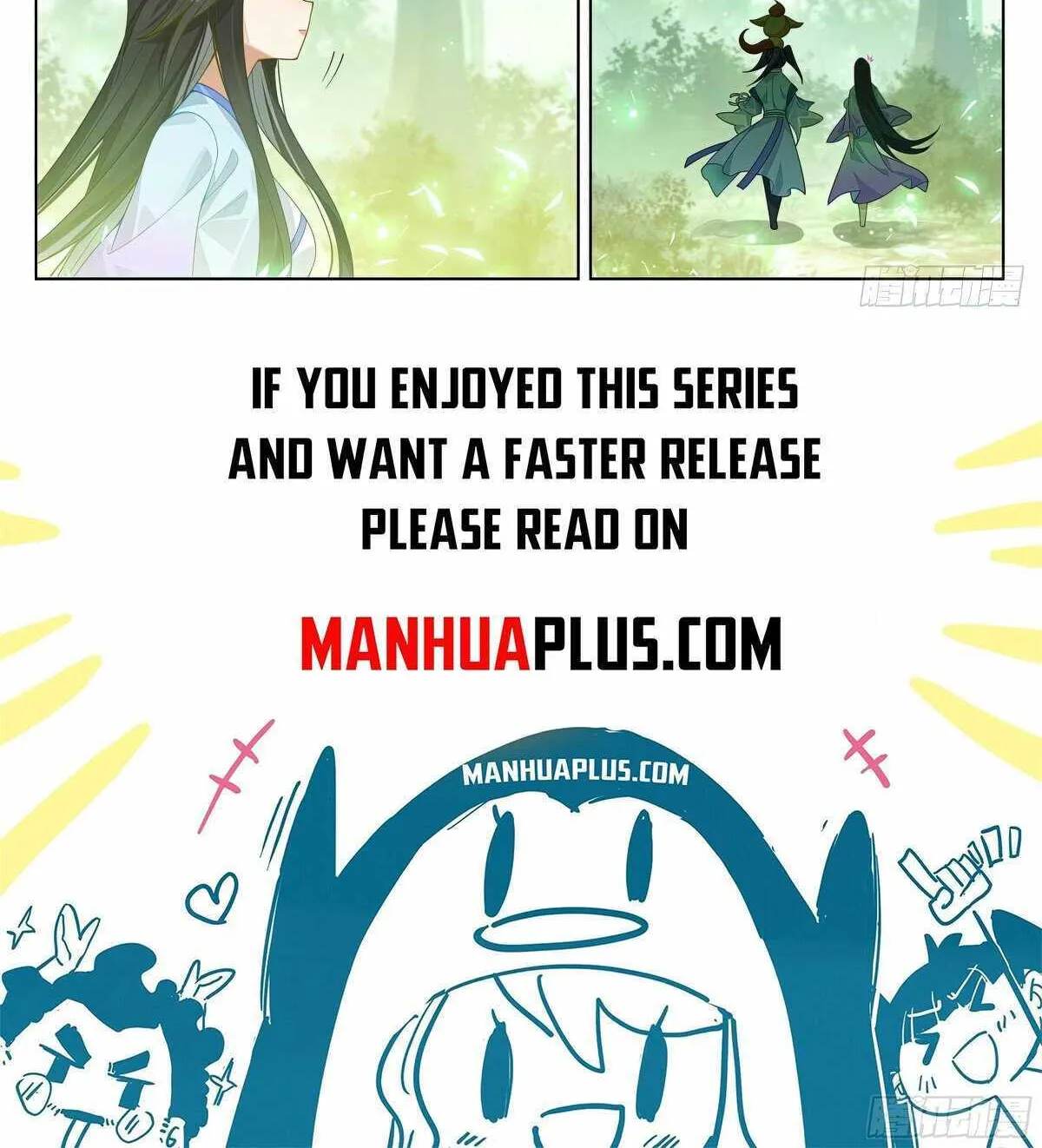 Read Yuan Zun Manga Online