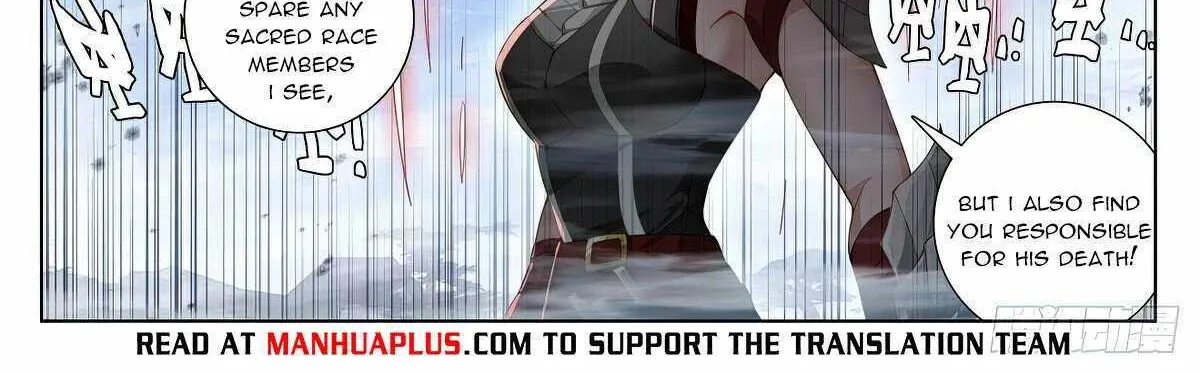 Read Yuan Zun Manga Online