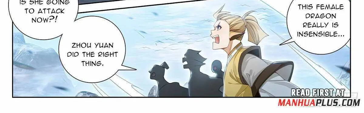 Read Yuan Zun Manga Online