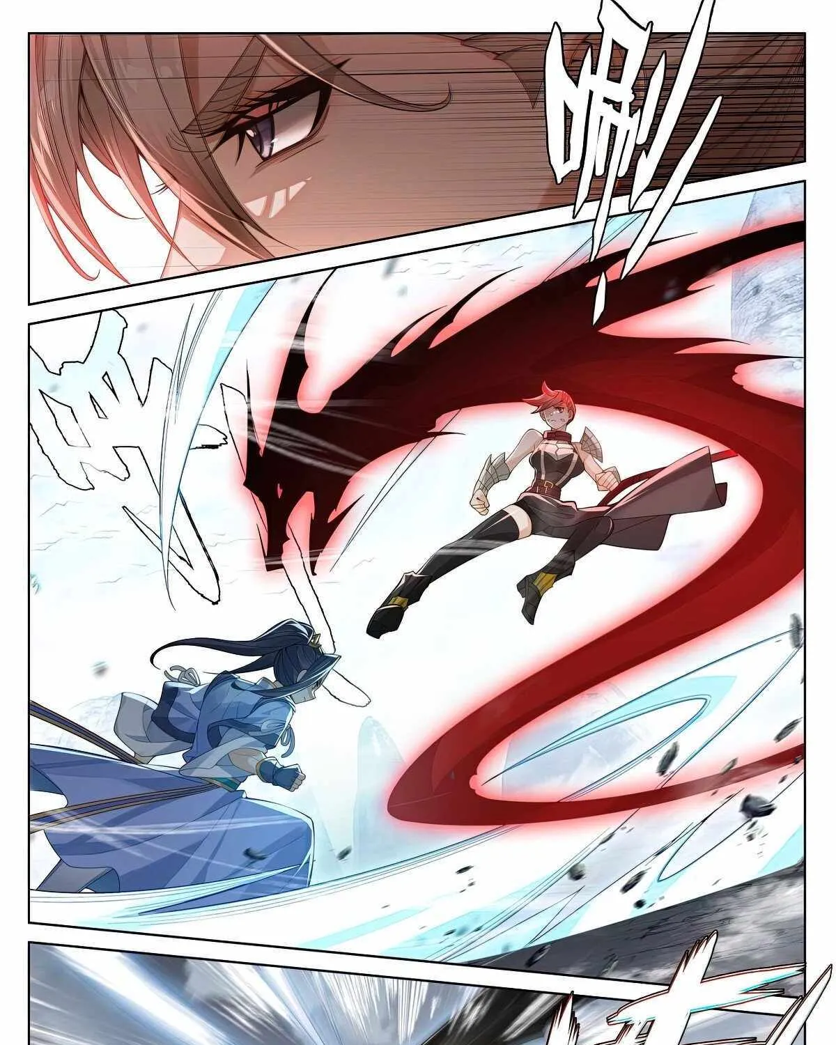 Read Yuan Zun Manga Online
