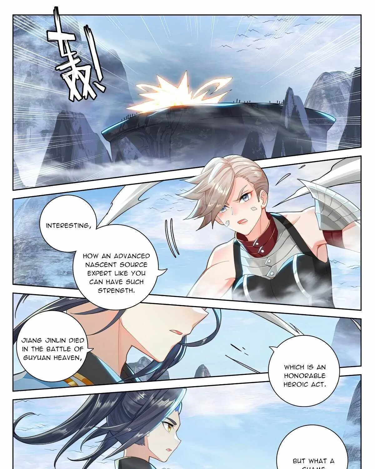 Read Yuan Zun Manga Online
