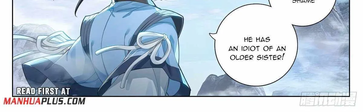 Read Yuan Zun Manga Online