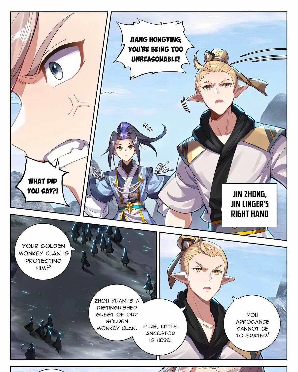 Read Yuan Zun Manga Online