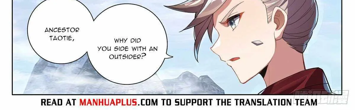 Read Yuan Zun Manga Online