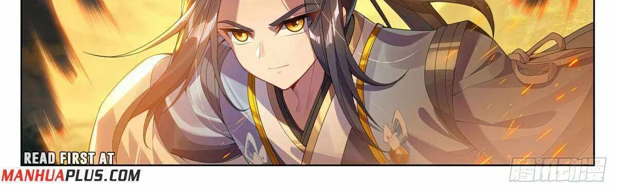 Read Yuan Zun Manga Online