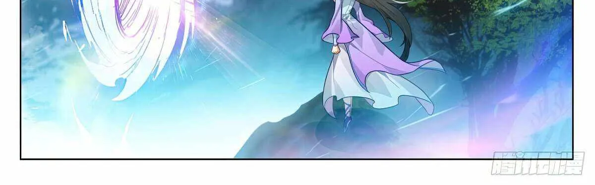 Read Yuan Zun Manga Online