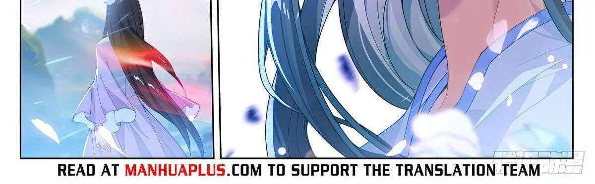 Read Yuan Zun Manga Online