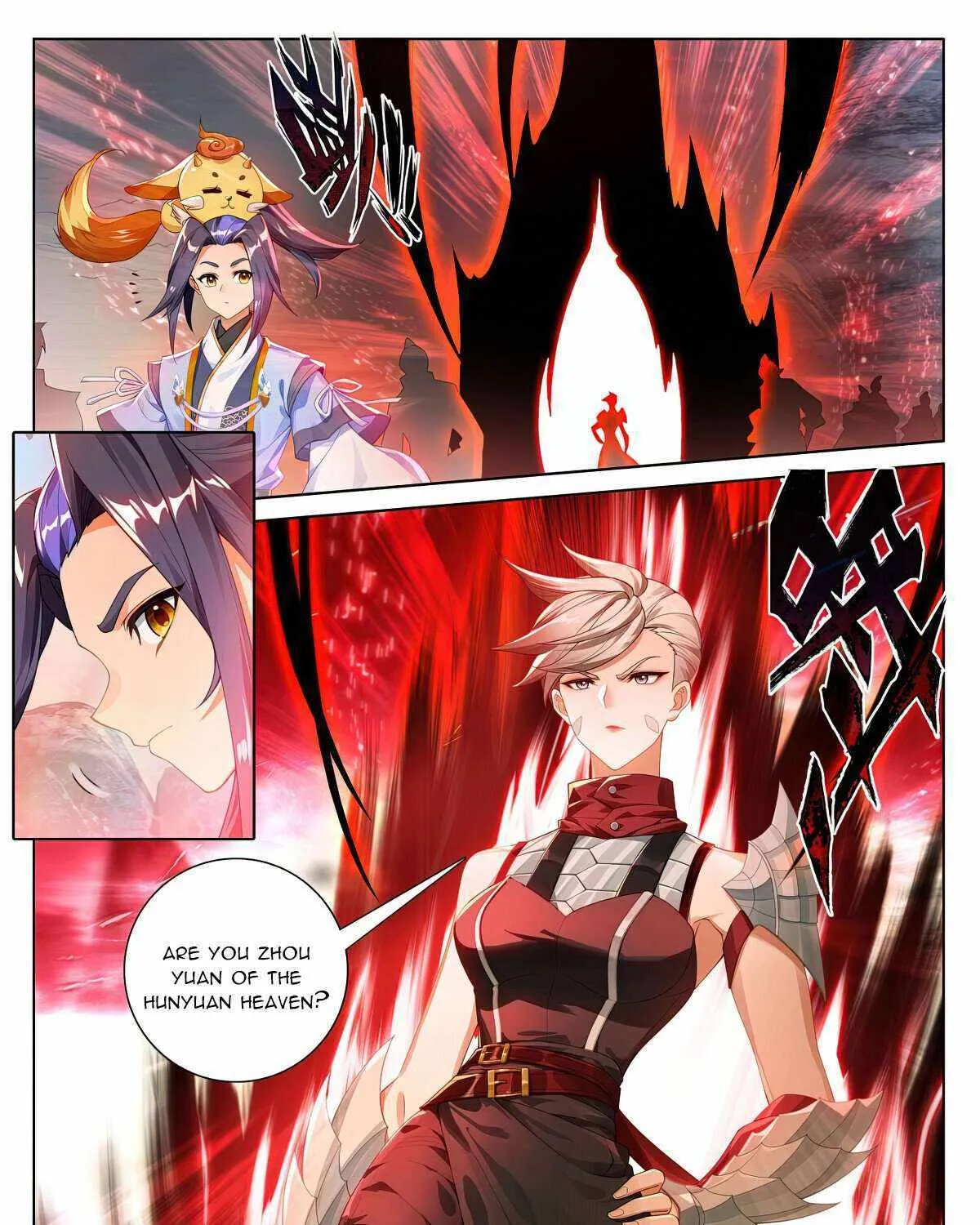 Read Yuan Zun Manga Online