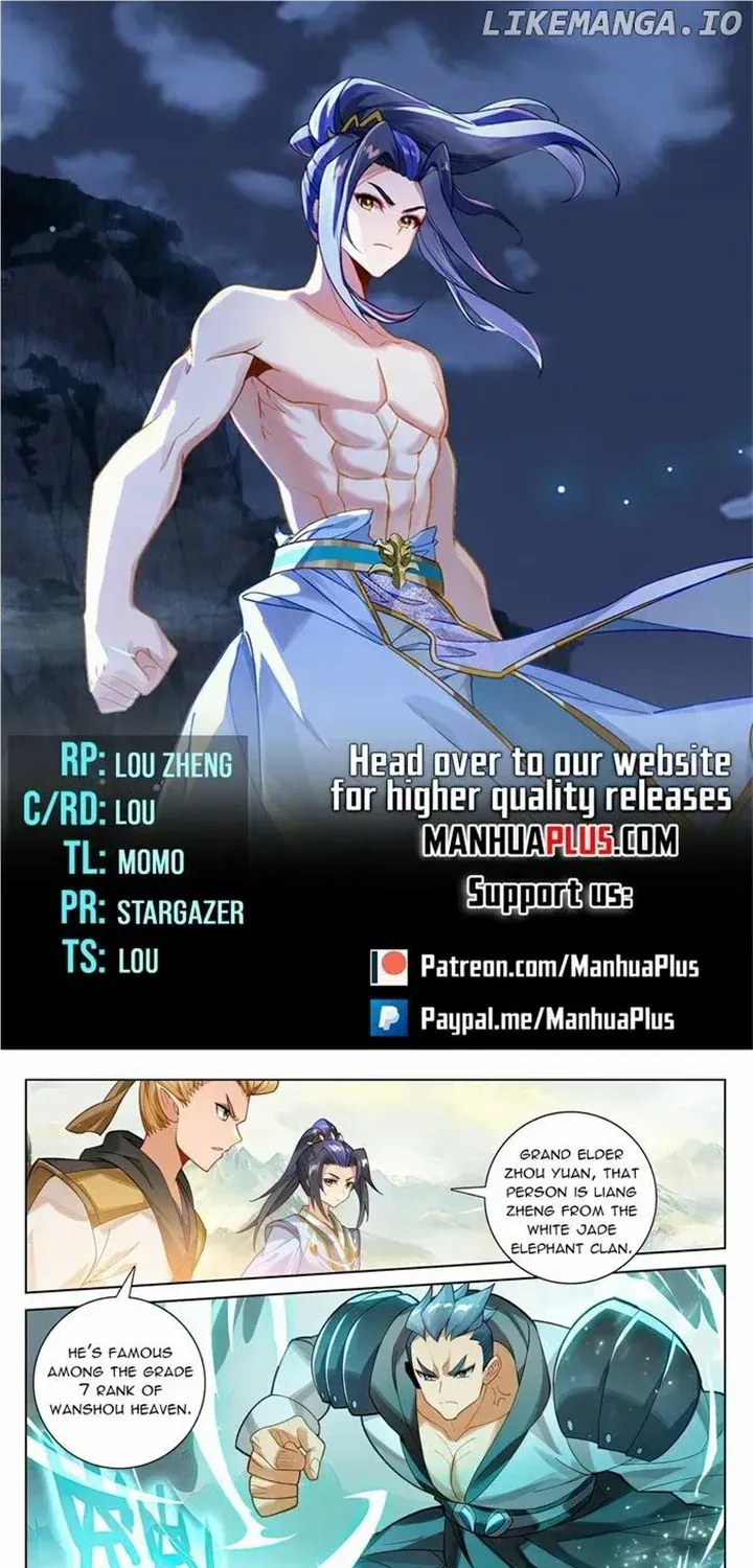 Read Yuan Zun Manga Online