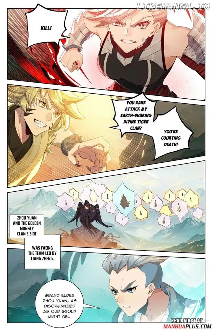 Read Yuan Zun Manga Online