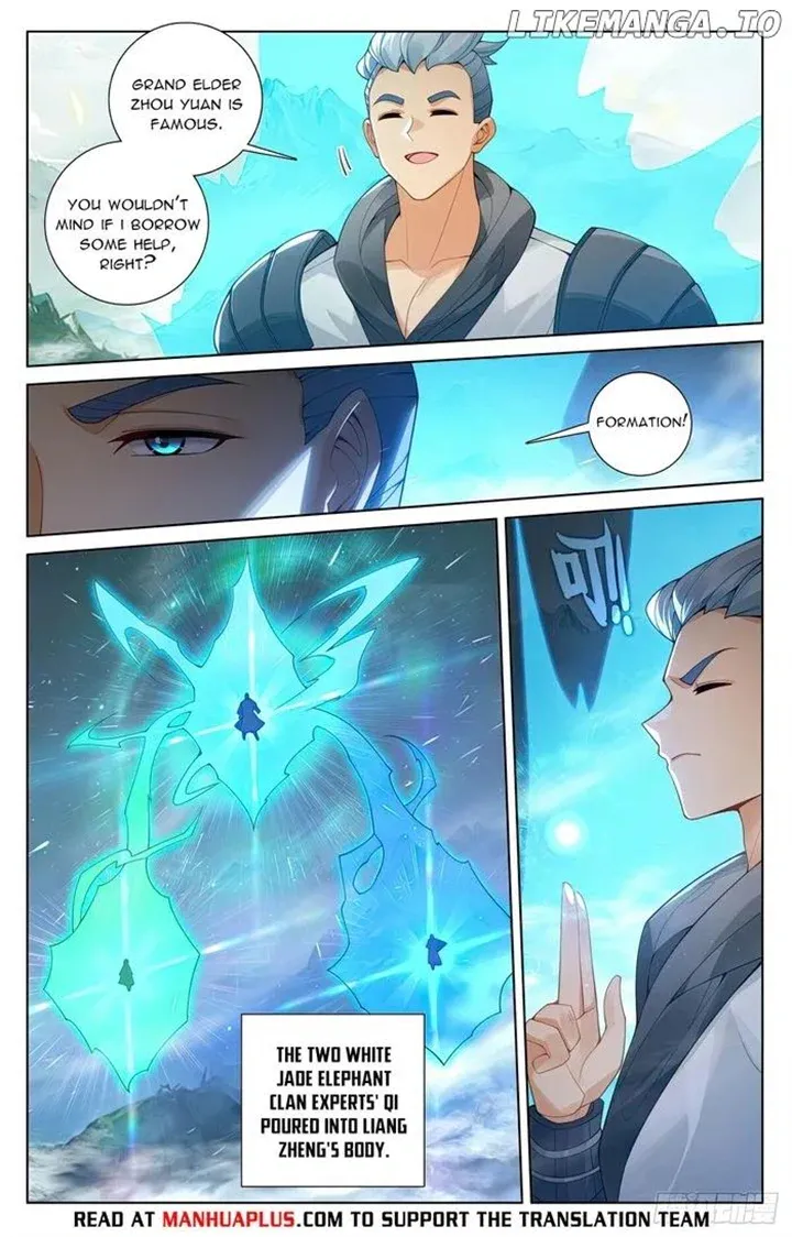 Read Yuan Zun Manga Online
