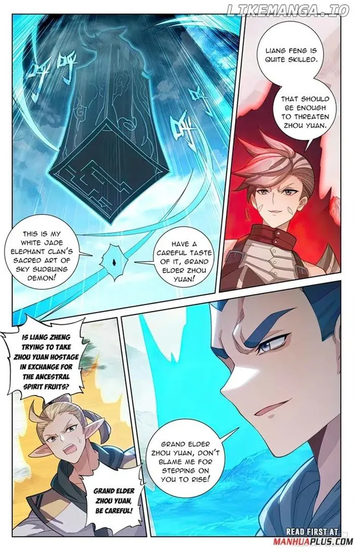 Read Yuan Zun Manga Online
