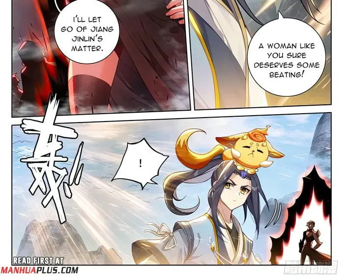 Read Yuan Zun Manga Online