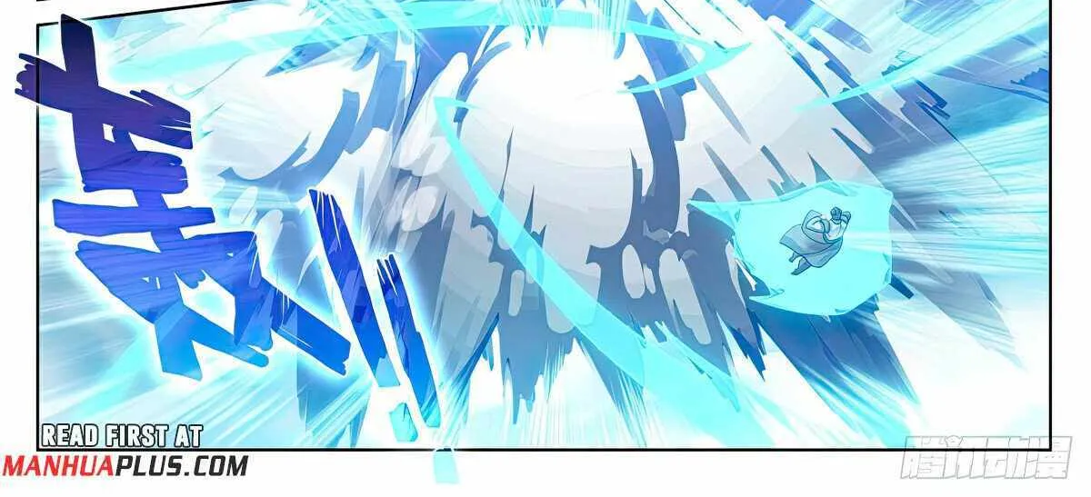 Read Yuan Zun Manga Online