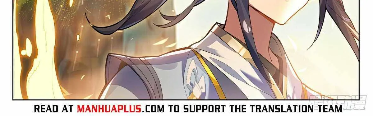 Read Yuan Zun Manga Online