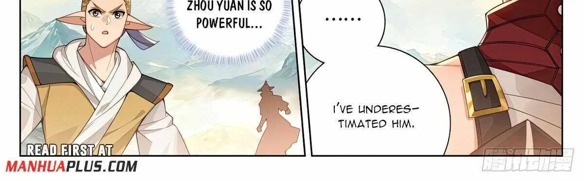 Read Yuan Zun Manga Online