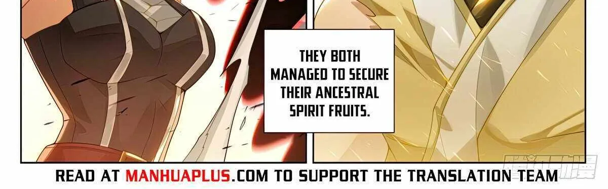 Read Yuan Zun Manga Online