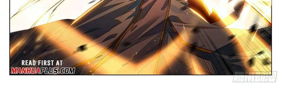 Read Yuan Zun Manga Online