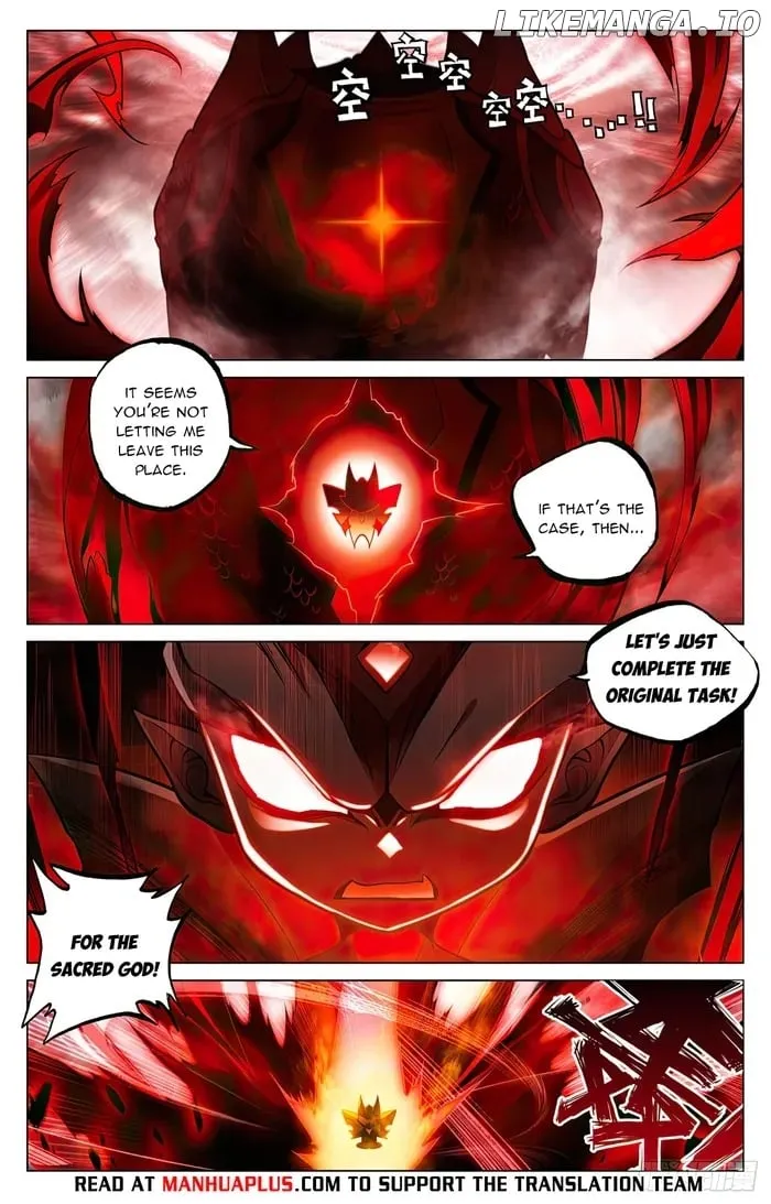 Read Yuan Zun Manga Online