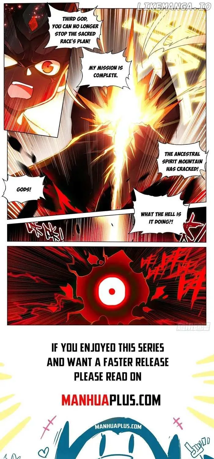Read Yuan Zun Manga Online