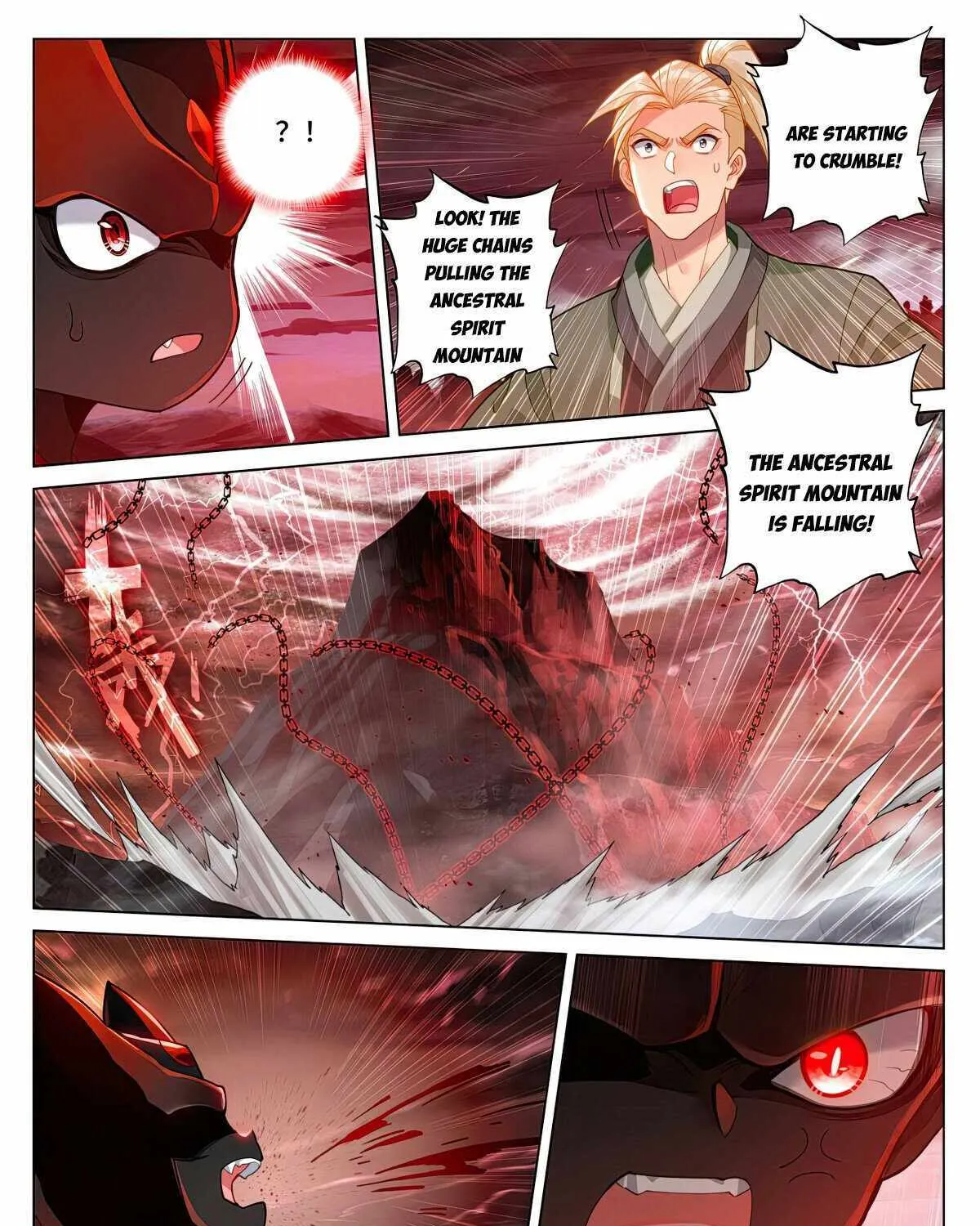 Read Yuan Zun Manga Online