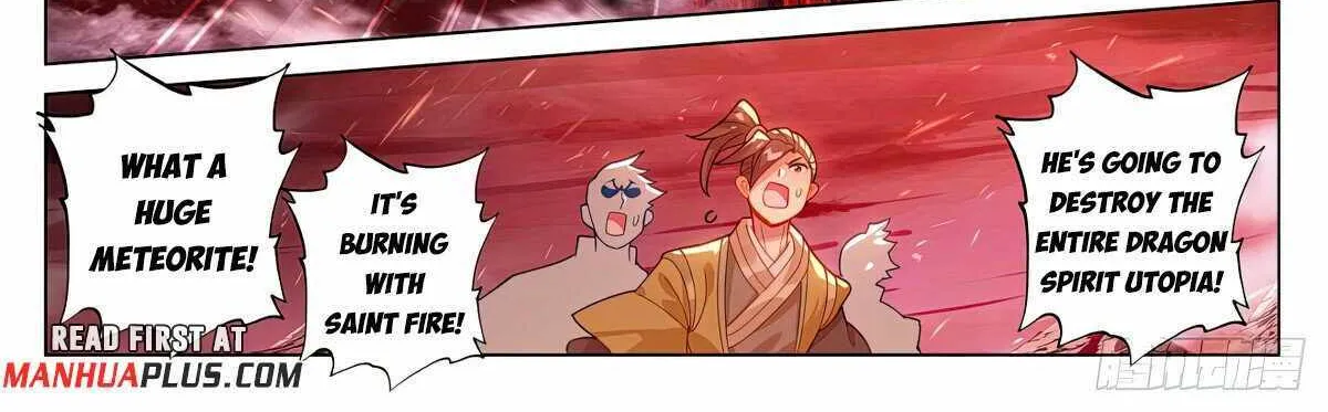 Read Yuan Zun Manga Online