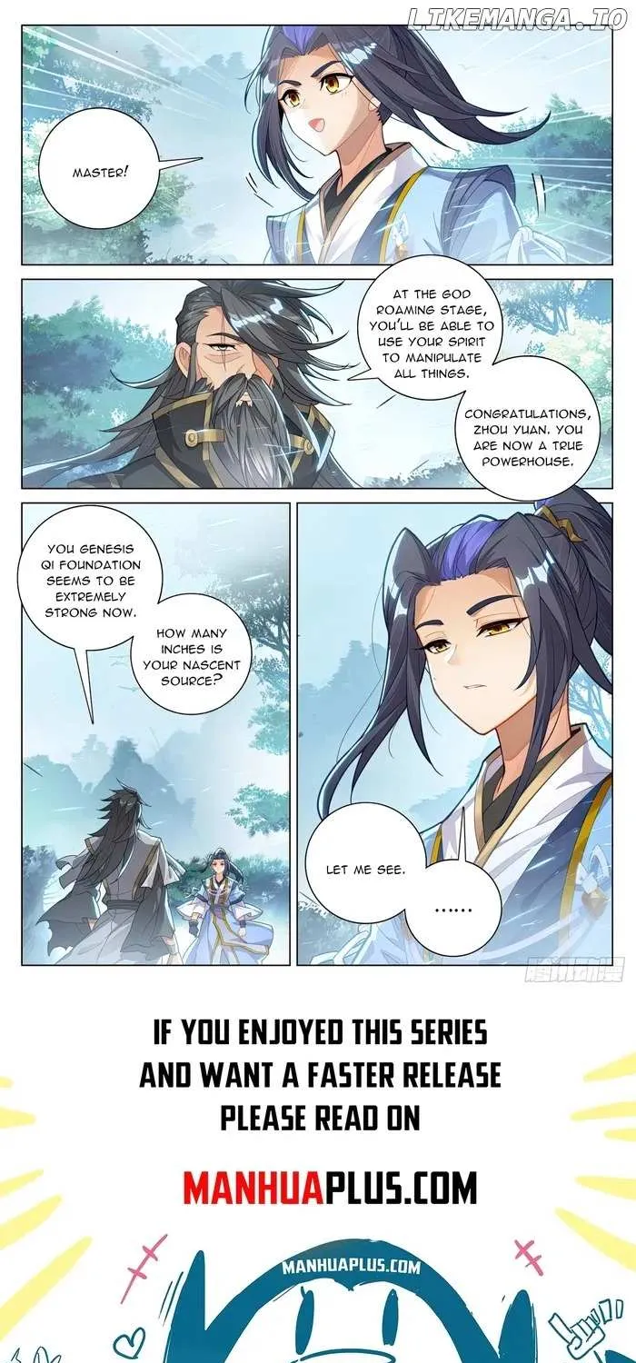 Read Yuan Zun Manga Online
