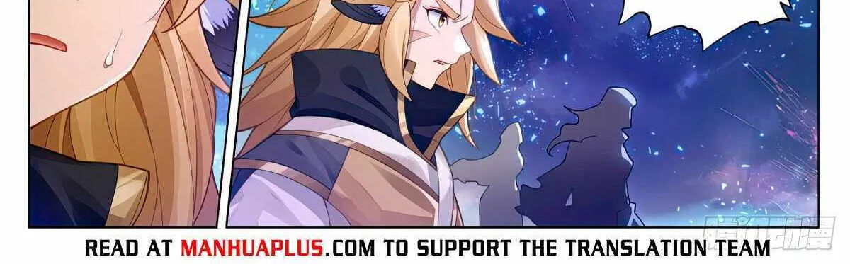 Read Yuan Zun Manga Online