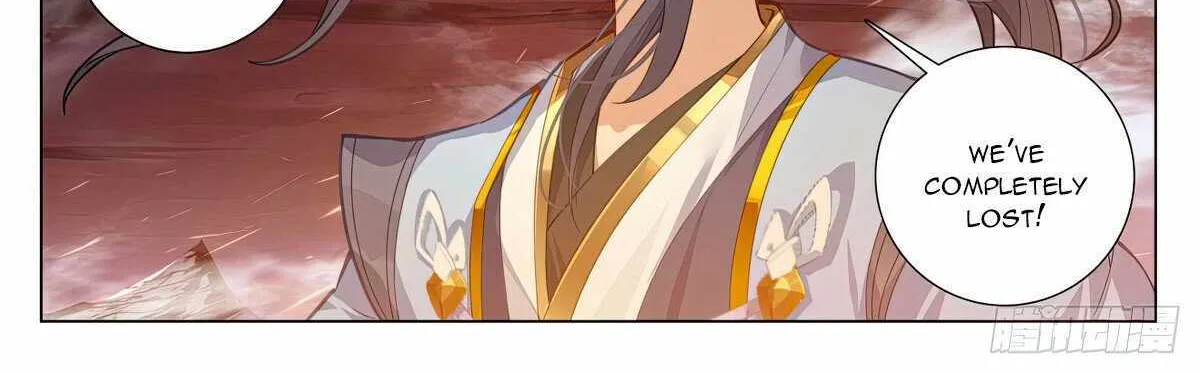 Read Yuan Zun Manga Online