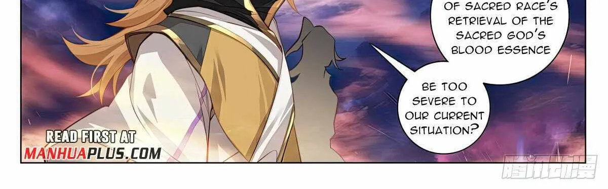Read Yuan Zun Manga Online